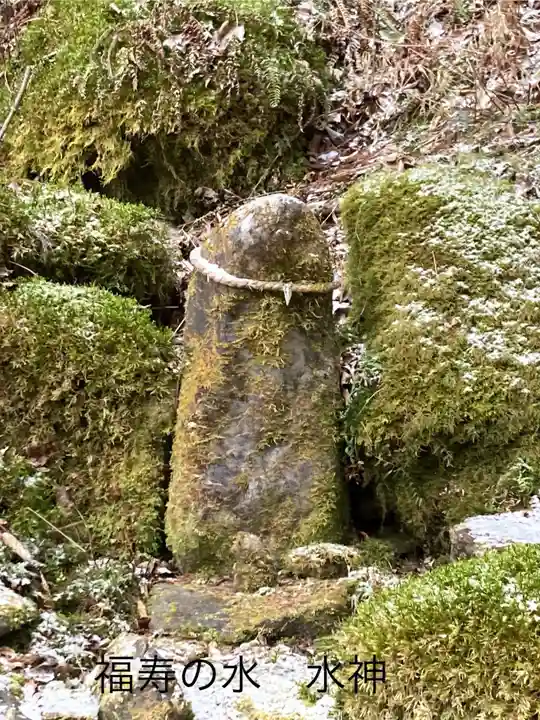 熊野神社(長野県)