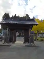 遍照寺の山門