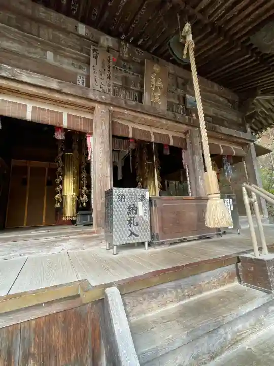 平等寺(徳島県)