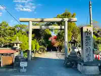 水無瀬神宮(大阪府)