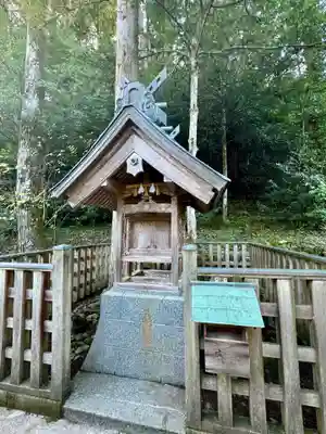 熊野大社(島根県)