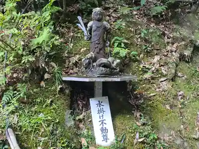 大本山七宝瀧寺(大阪府)