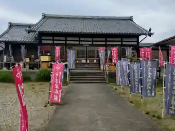 井際山 如意輪寺の{uncategorized: "未分類", other: "その他", undefined: "問題あり", building: "その他建物", grave: "お墓", sacred_gate: "鳥居", guardian: "狛犬", statue: "像", buddha: "仏像", history: "歴史", nature: "自然", garden: "庭園", animal: "動物", pagoda: "塔", temizu: "手水舎", mountain_gate: "山門・神門", sanctuary: "本殿・本堂", subordinate: "末社・摂社", art: "芸術", scenery: "景色", jizo: "地蔵", ema: "絵馬", goshuin: "御朱印", omikuji: "おみくじ", items: "授与品その他", amulet: "お守り", goshuincho: "御朱印帳", eats: "食事", festival: "お祭り", votive_dance: "神楽", shichigosan: "七五三参", wedding: "結婚式", experience: "体験その他", initially: "初詣", around: "周辺", anti_infection: "感染症対策"}