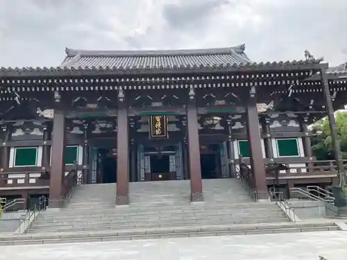  智積院(京都府)