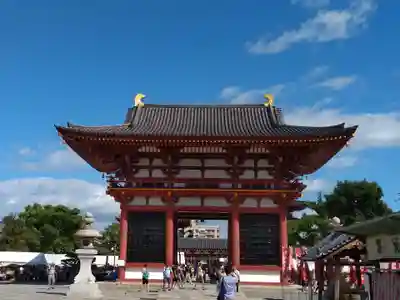 四天王寺の山門・神門