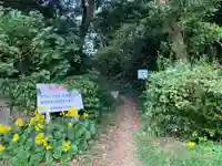 弁財天の洞窟(千葉県)