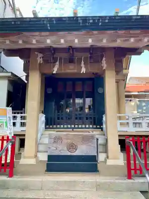皆中稲荷神社(東京都)