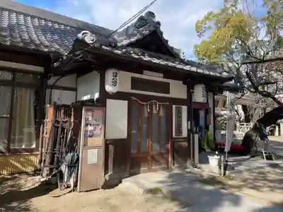 高津宮のその他建物