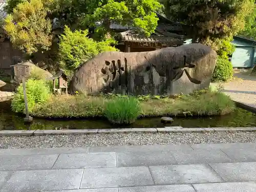 岐阜護國神社の庭園