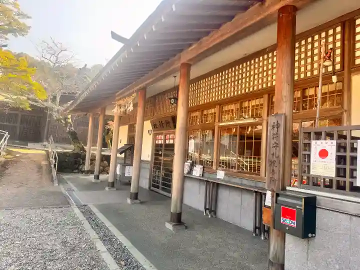 高知県護国神社の{uncategorized: "未分類", other: "その他", undefined: "問題あり", building: "その他建物", grave: "お墓", sacred_gate: "鳥居", guardian: "狛犬", statue: "像", buddha: "仏像", history: "歴史", nature: "自然", garden: "庭園", animal: "動物", pagoda: "塔", temizu: "手水舎", mountain_gate: "山門・神門", sanctuary: "本殿・本堂", subordinate: "末社・摂社", art: "芸術", scenery: "景色", jizo: "地蔵", ema: "絵馬", goshuin: "御朱印", omikuji: "おみくじ", items: "授与品その他", amulet: "お守り", goshuincho: "御朱印帳", eats: "食事", festival: "お祭り", votive_dance: "神楽", shichigosan: "七五三参", wedding: "結婚式", experience: "体験その他", initially: "初詣", around: "周辺", anti_infection: "感染症対策"}