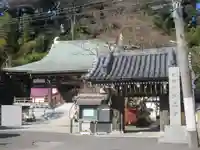 定光寺(神奈川県)