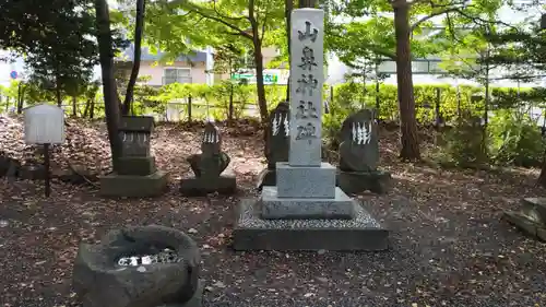 山鼻神社の本殿