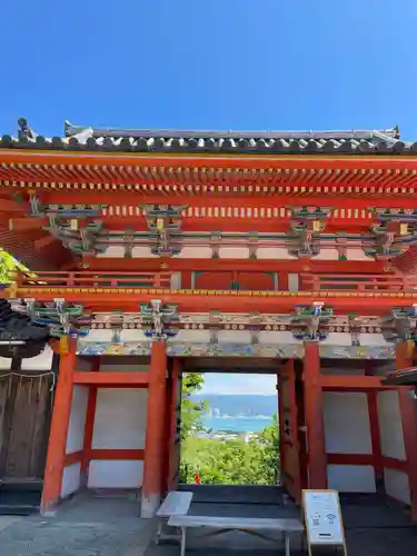 紀州東照宮(和歌山県)