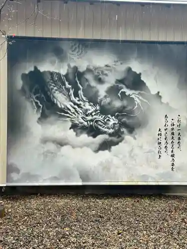 白金龍王社(愛知県)