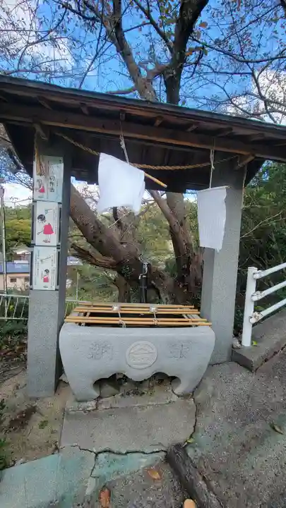 金刀比羅神社(愛媛県)