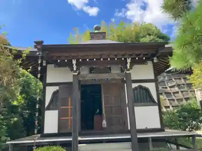 観福寺(神奈川県)