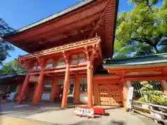 武蔵一宮氷川神社(埼玉県)