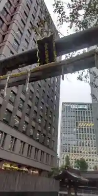 虎ノ門金刀比羅宮(東京都)