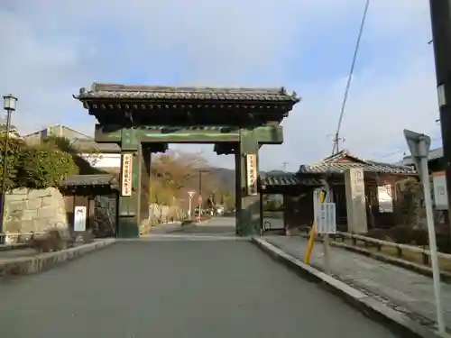 くろ谷 金戒光明寺(京都府)