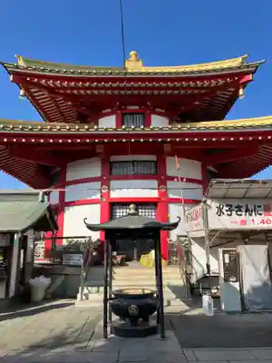 惣宗寺(栃木県)