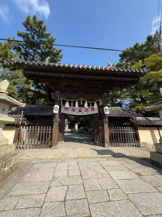 高砂神社(兵庫県)