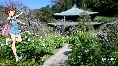 瑞泉寺のその他建物
