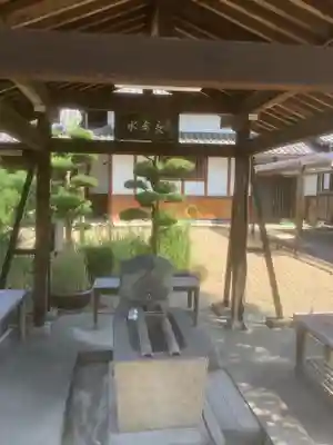 長命寺の手水舎