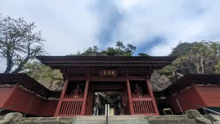 大谷寺の{uncategorized: "未分類", other: "その他", undefined: "問題あり", building: "その他建物", grave: "お墓", sacred_gate: "鳥居", guardian: "狛犬", statue: "像", buddha: "仏像", history: "歴史", nature: "自然", garden: "庭園", animal: "動物", pagoda: "塔", temizu: "手水舎", mountain_gate: "山門・神門", sanctuary: "本殿・本堂", subordinate: "末社・摂社", art: "芸術", scenery: "景色", jizo: "地蔵", ema: "絵馬", goshuin: "御朱印", omikuji: "おみくじ", items: "授与品その他", amulet: "お守り", goshuincho: "御朱印帳", eats: "食事", festival: "お祭り", votive_dance: "神楽", shichigosan: "七五三参", wedding: "結婚式", experience: "体験その他", initially: "初詣", around: "周辺", anti_infection: "感染症対策"}