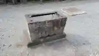 八幡神社の手水舎