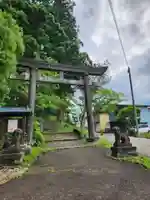 愛宕神社(秋田県)