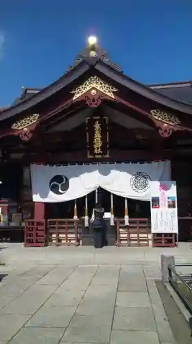 素盞雄神社のその他建物