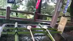 唐澤山神社の手水