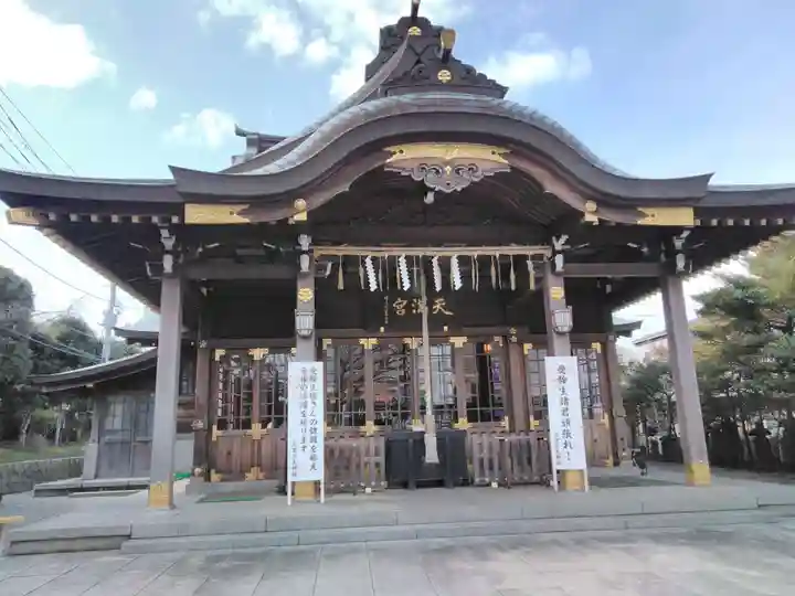 久里浜天神社の本殿・本堂