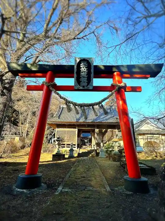 佐倍乃神社(宮城県)
