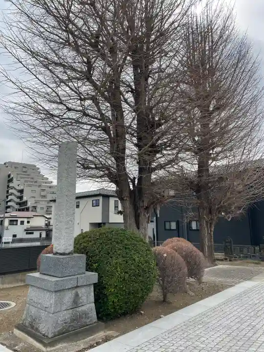 日乗院の{uncategorized: "未分類", other: "その他", undefined: "問題あり", building: "その他建物", grave: "お墓", sacred_gate: "鳥居", guardian: "狛犬", statue: "像", buddha: "仏像", history: "歴史", nature: "自然", garden: "庭園", animal: "動物", pagoda: "塔", temizu: "手水舎", mountain_gate: "山門・神門", sanctuary: "本殿・本堂", subordinate: "末社・摂社", art: "芸術", scenery: "景色", jizo: "地蔵", ema: "絵馬", goshuin: "御朱印", omikuji: "おみくじ", items: "授与品その他", amulet: "お守り", goshuincho: "御朱印帳", eats: "食事", festival: "お祭り", votive_dance: "神楽", shichigosan: "七五三参", wedding: "結婚式", experience: "体験その他", initially: "初詣", around: "周辺", anti_infection: "感染症対策"}