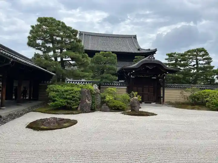 建仁寺(建仁禅寺)の庭園