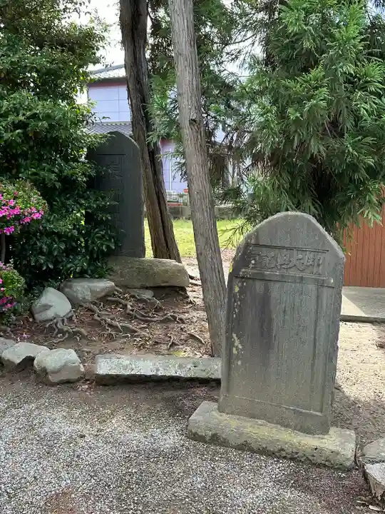 彦川戸香取神社(埼玉県)