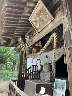 中村八幡宮(栃木県)