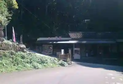 胎蔵寺のその他建物