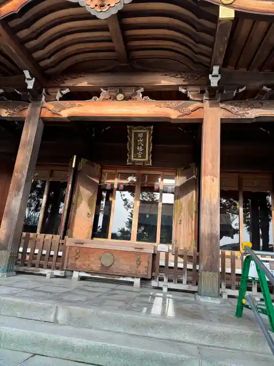 櫻山八幡宮(岐阜県)