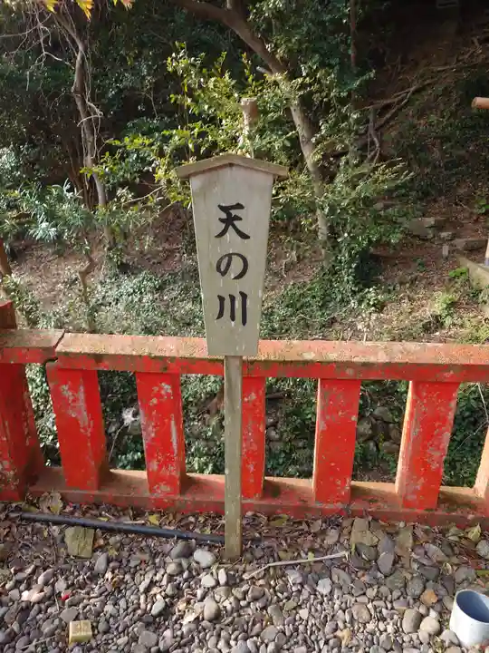 宗像大社中津宮(福岡県)