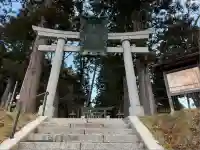 盛岡天満宮(岩手県)
