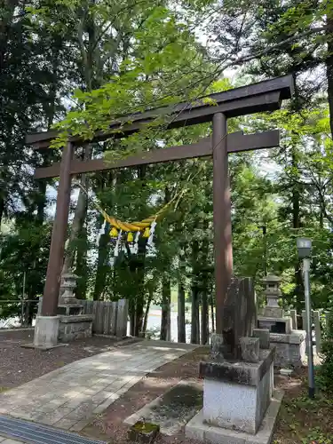 綿津見神社(福島県)