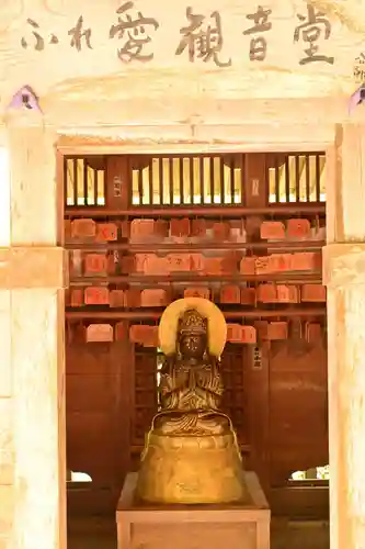 愛宕念仏寺(京都府)