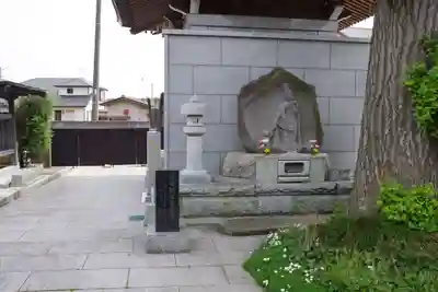 福道寺(茨城県)