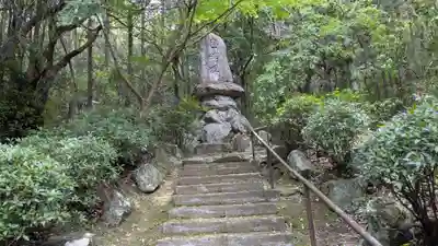 鉾立神社の歴史
