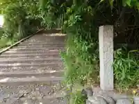 長母寺のその他建物