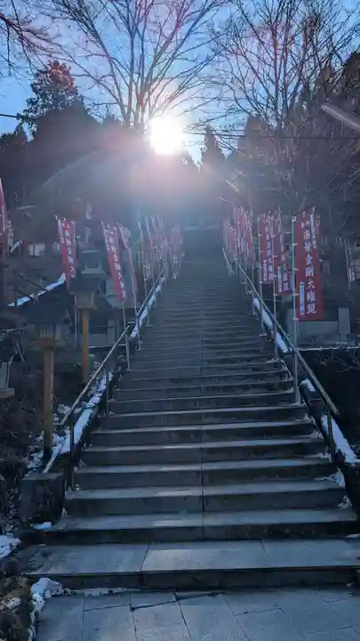金剛山瑞峯寺(金剛不動尊) (栃木県)