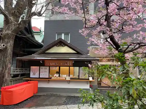 小野照崎神社(東京都)