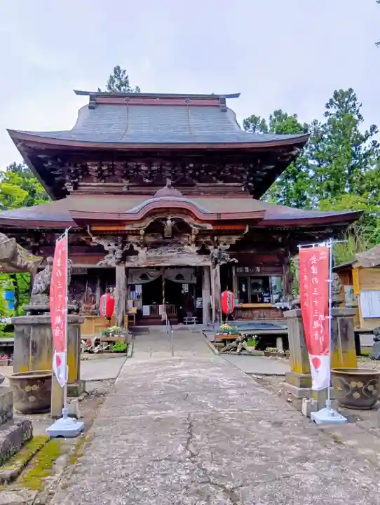 弘安寺(福島県)